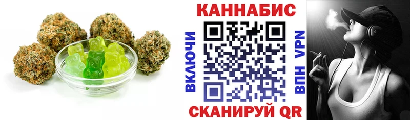 сколько стоит  MEGA маркетплейс  Еда ТГК конопля  Ялуторовск 