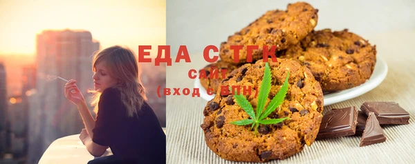 скорость Баксан