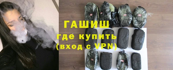 скорость Баксан