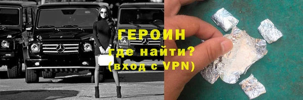 дживик Снежногорск
