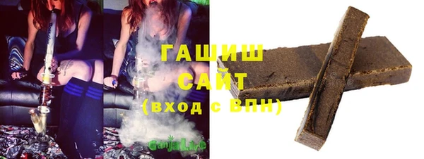 кокаин перу Балабаново