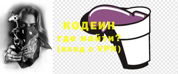 кокаин перу Балабаново