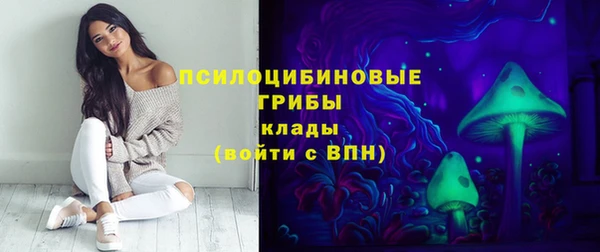 меф VHQ Снежинск