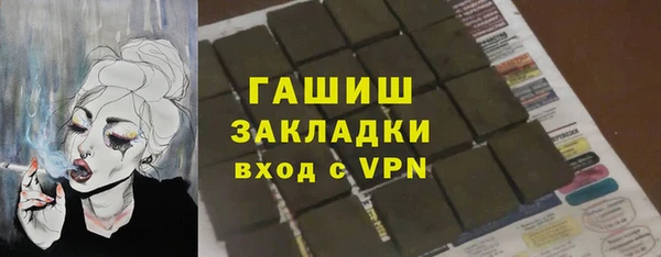 скорость Баксан