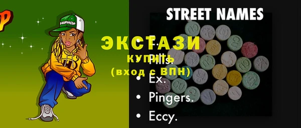 кокаин перу Балабаново