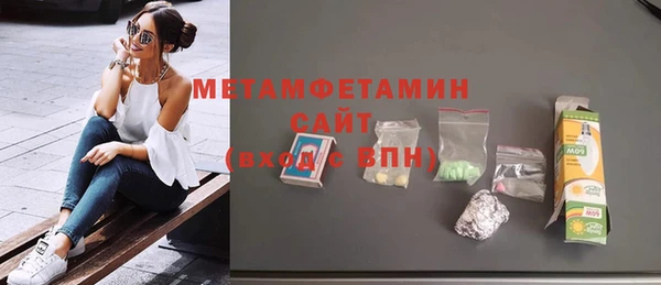 дживик Снежногорск