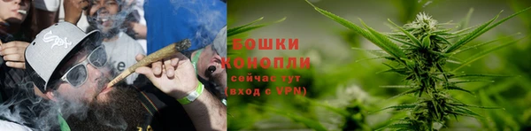 героин Белокуриха