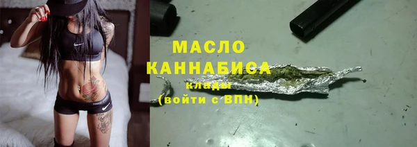 кокаин перу Балабаново