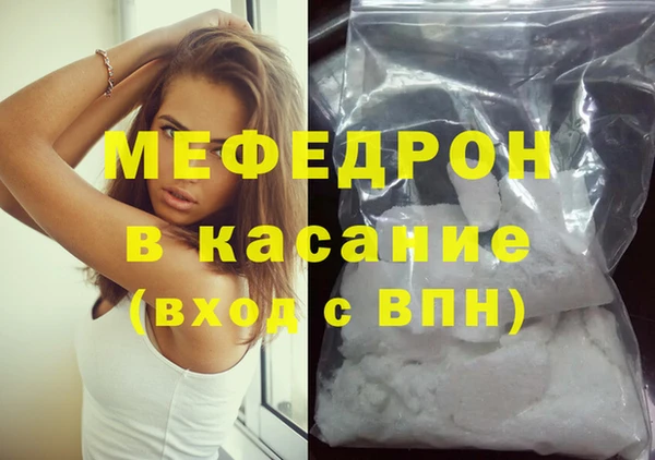 дживик Снежногорск