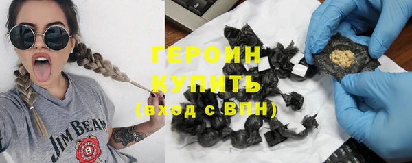 меф VHQ Снежинск