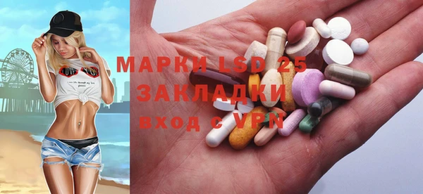 меф VHQ Снежинск