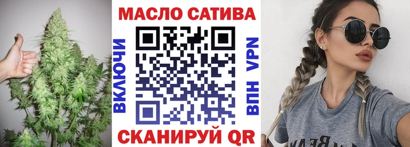 где купить   Ялуторовск  hydra рабочий сайт  ТГК вейп 